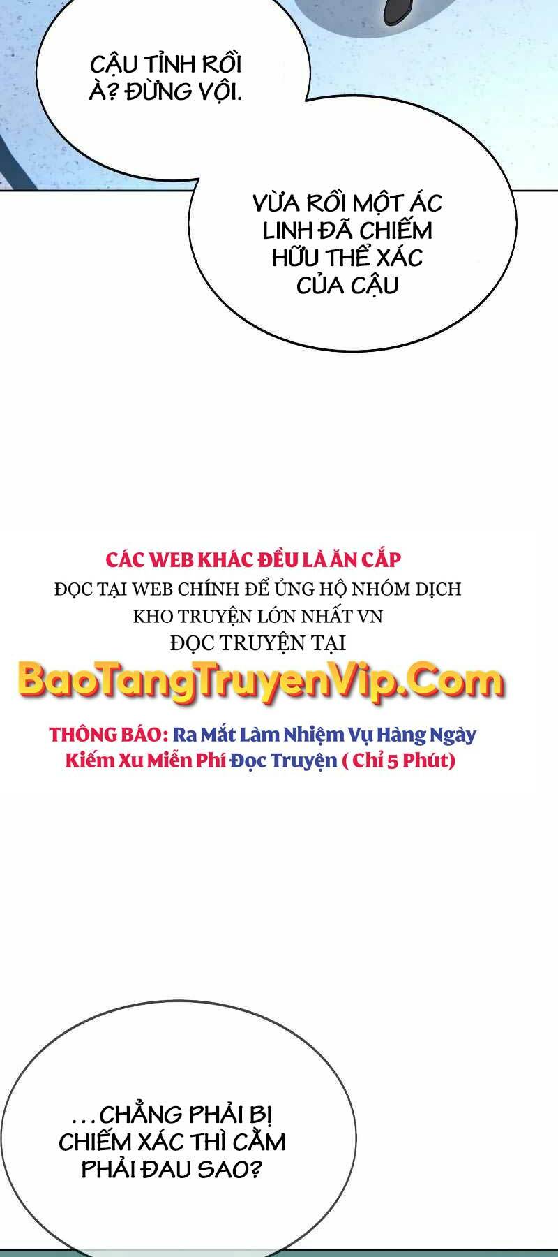 Tôi Đã Giết Tuyển Thủ Học Viện Chapter 7 - Trang 74