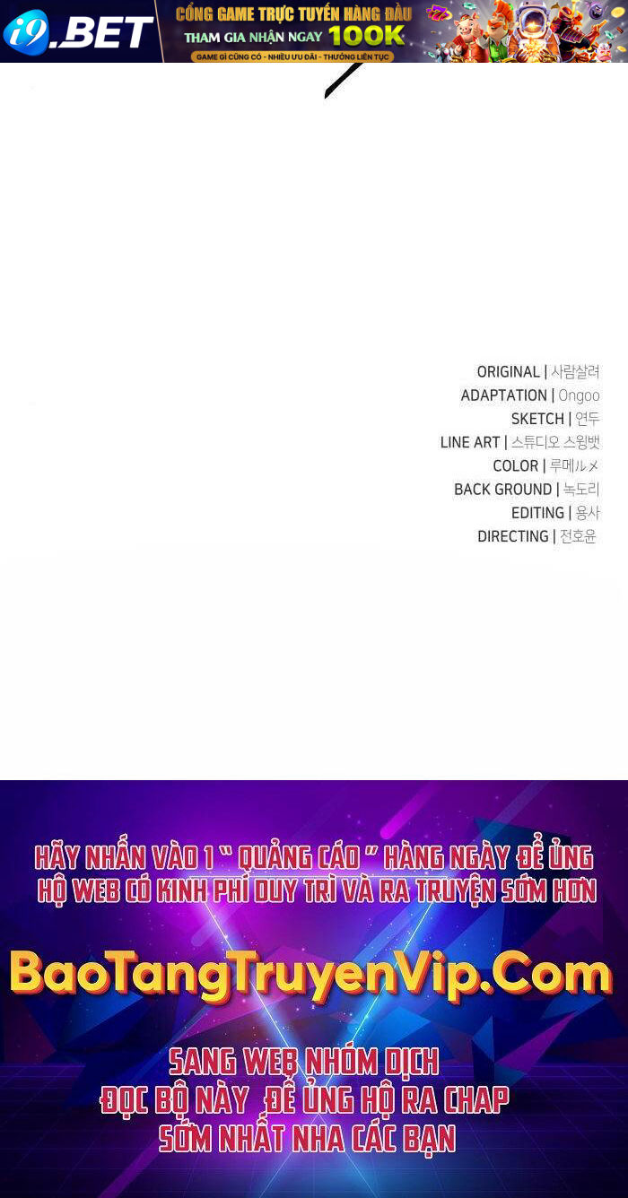 Tôi Đã Giết Tuyển Thủ Học Viện - Chapter 8 - Page 128