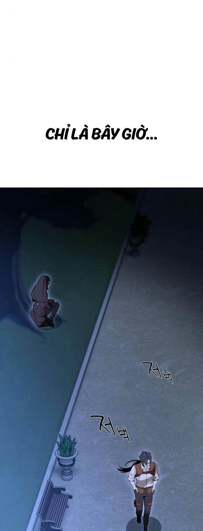 Tôi Đã Giết Tuyển Thủ Học Viện Chapter 8 - Trang 25