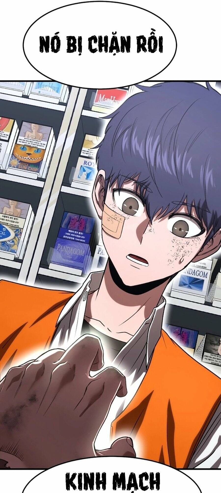 Võ Vương Kang Haejin - Chapter 1 - Page 131