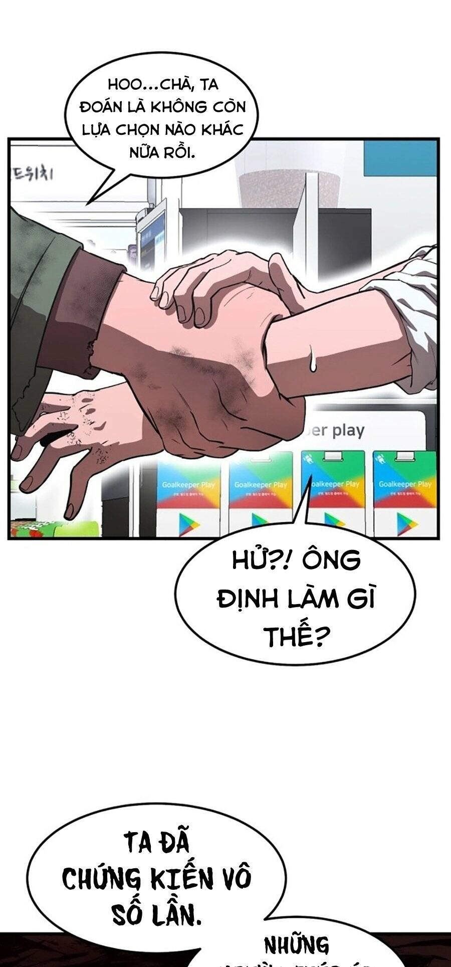 Võ Vương Kang Haejin - Chapter 1 - Page 153