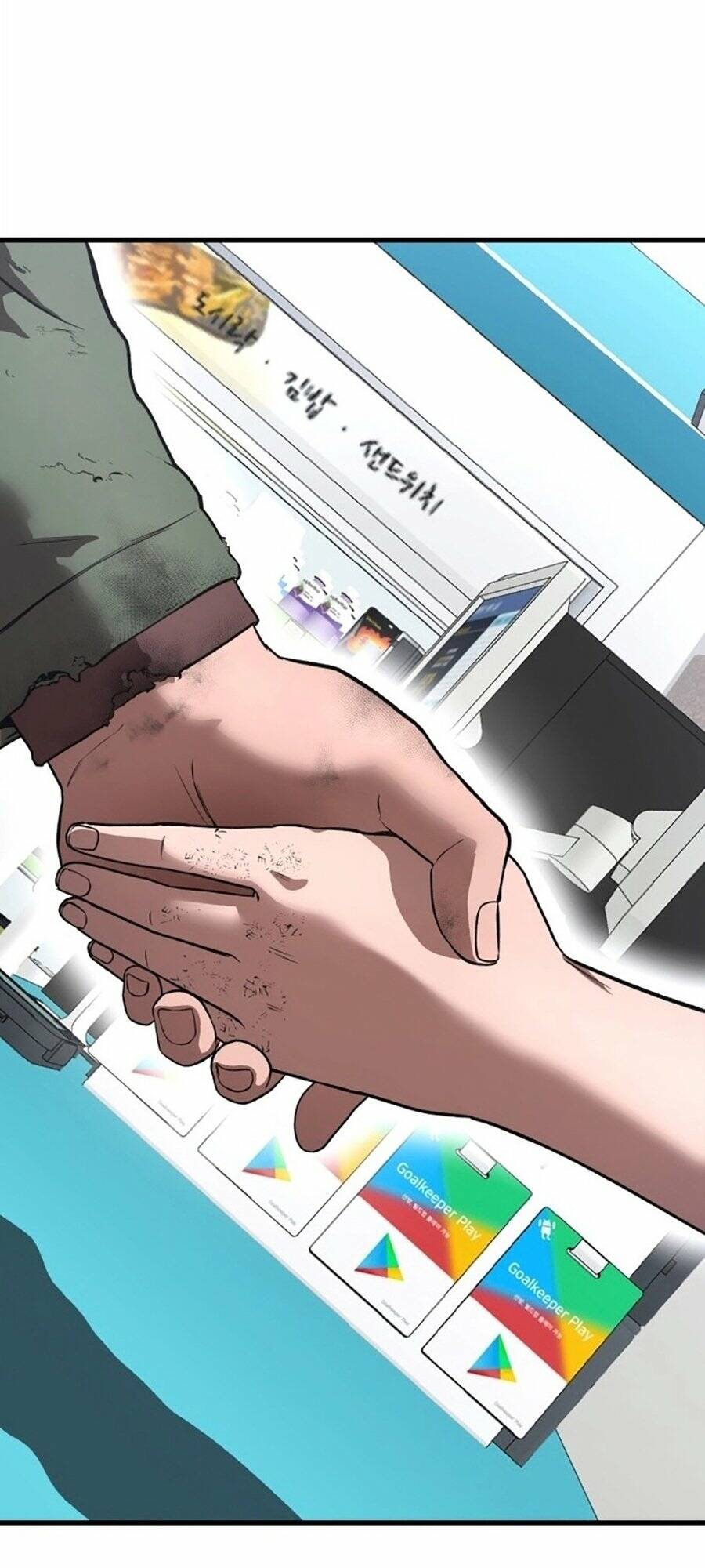 Võ Vương Kang Haejin - Chapter 1 - Page 160