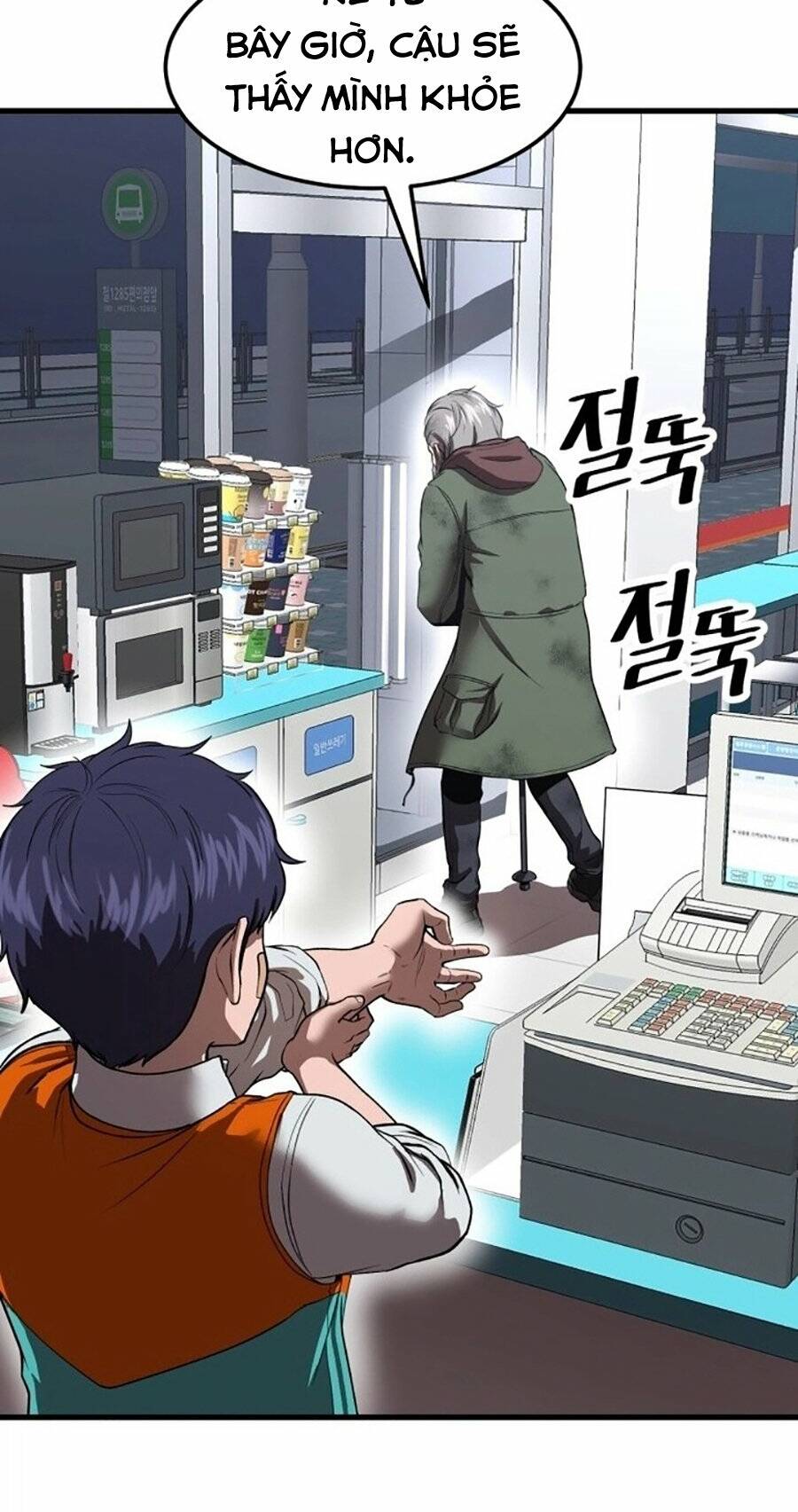 Võ Vương Kang Haejin - Chapter 1 - Page 164