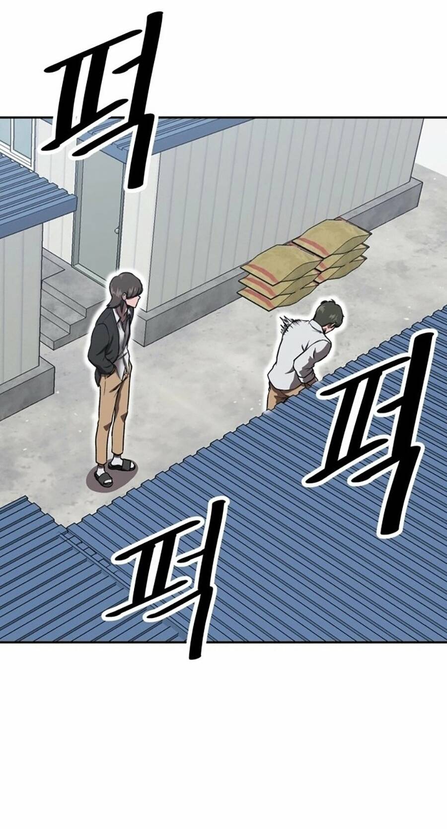 Võ Vương Kang Haejin - Chapter 1 - Page 17