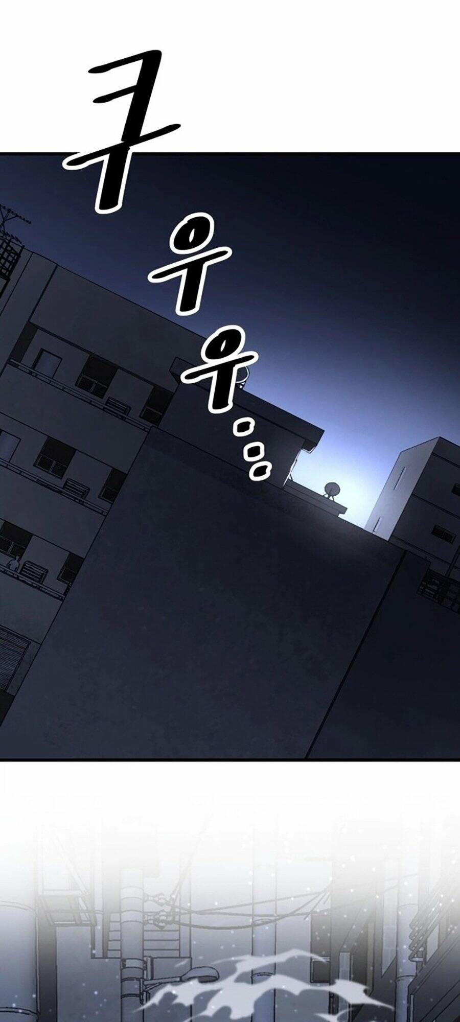 Võ Vương Kang Haejin - Chapter 1 - Page 202