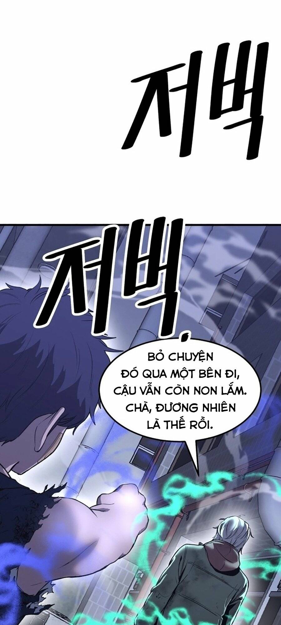 Võ Vương Kang Haejin - Chapter 1 - Page 213