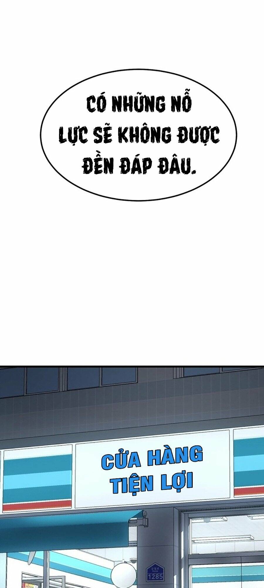 Võ Vương Kang Haejin - Chapter 1 - Page 76