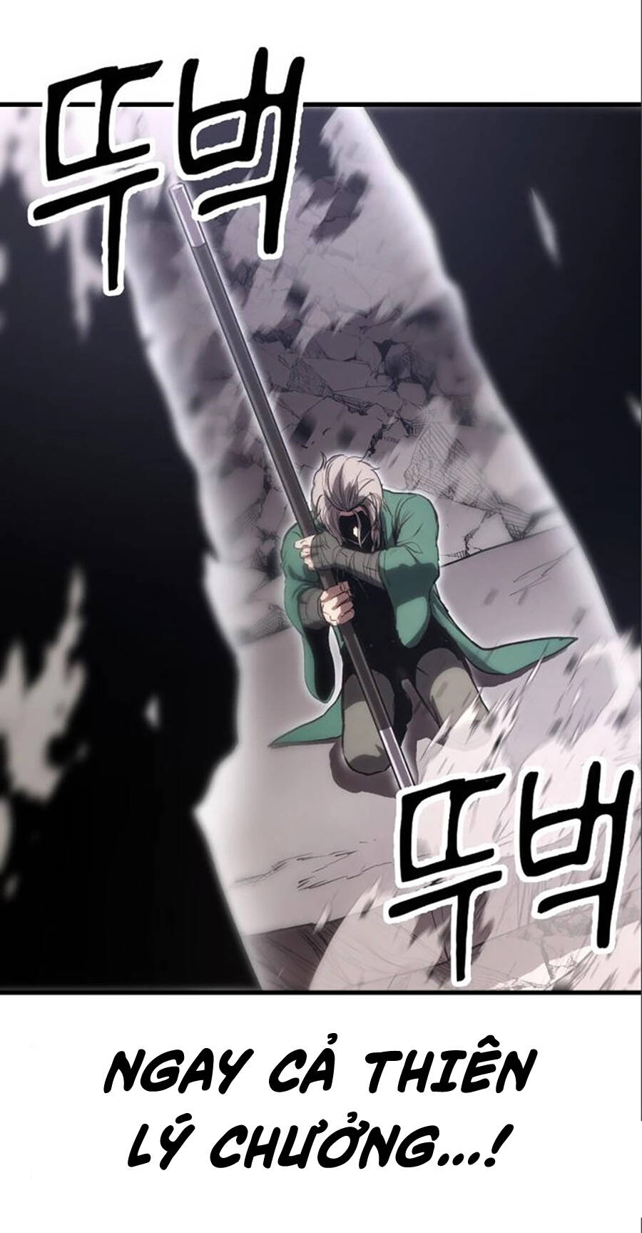 Võ Vương Kang Haejin - Chapter 11 - Page 12