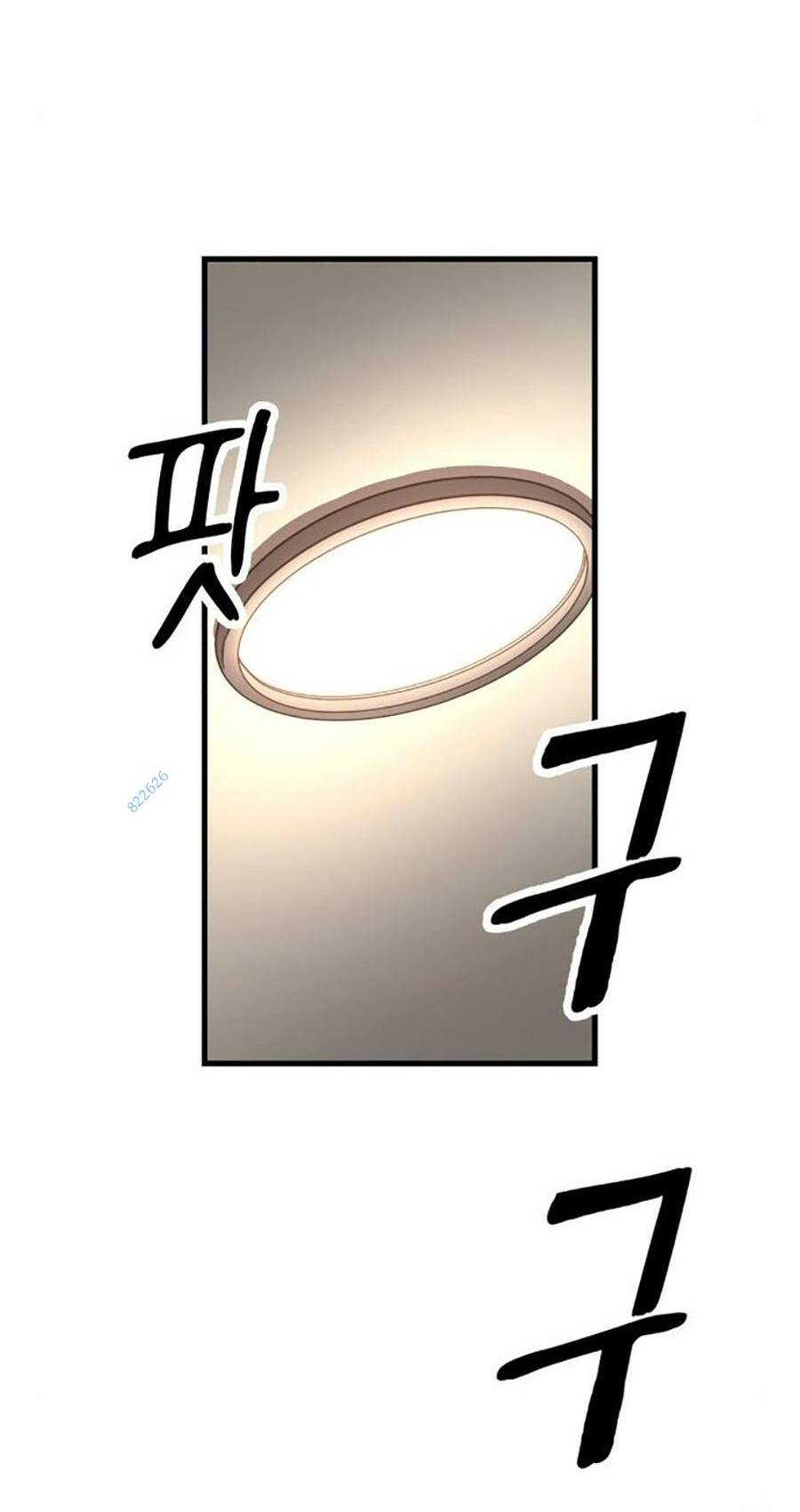 Võ Vương Kang Haejin - Chapter 12 - Page 114