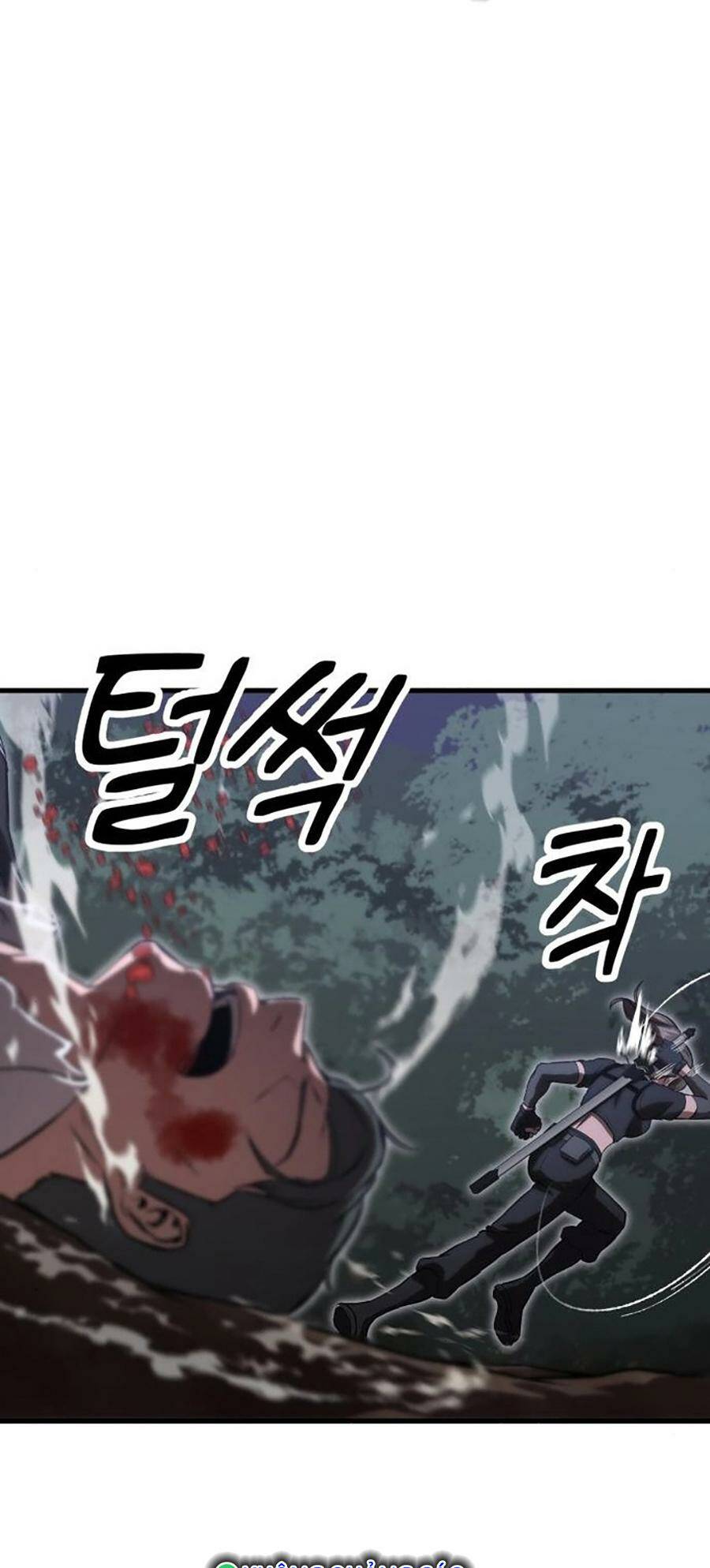 Võ Vương Kang Haejin - Chapter 12 - Page 40