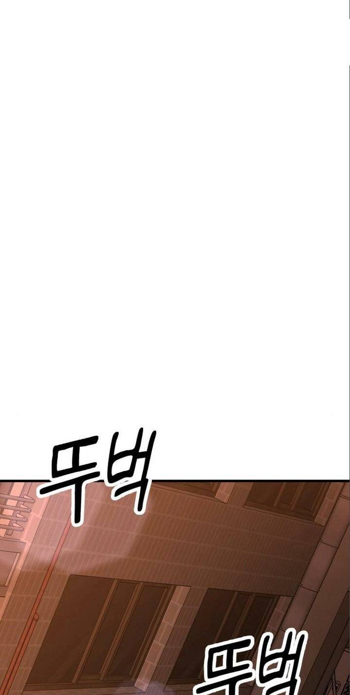 Võ Vương Kang Haejin - Chapter 13 - Page 92