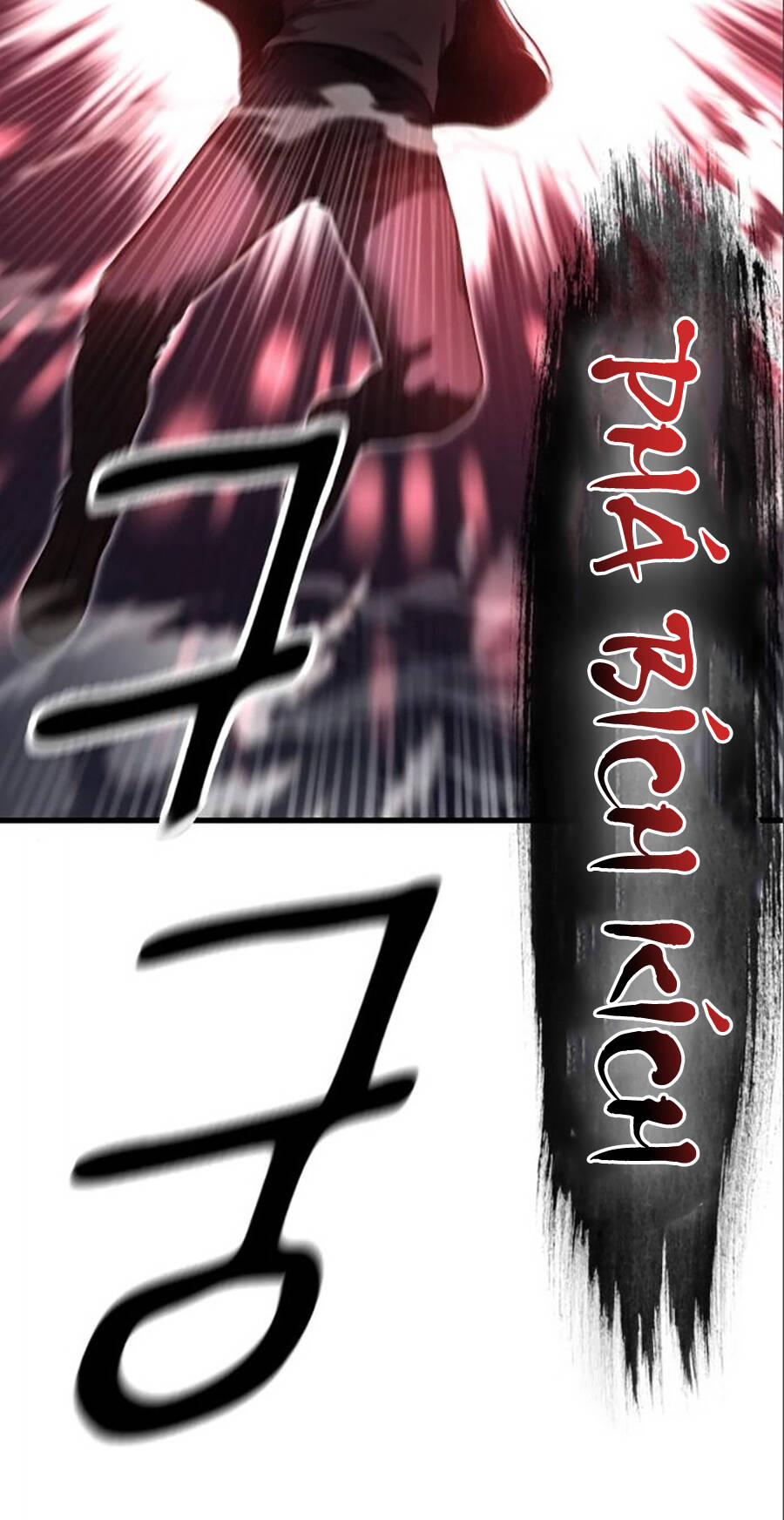 Võ Vương Kang Haejin - Chapter 14 - Page 47