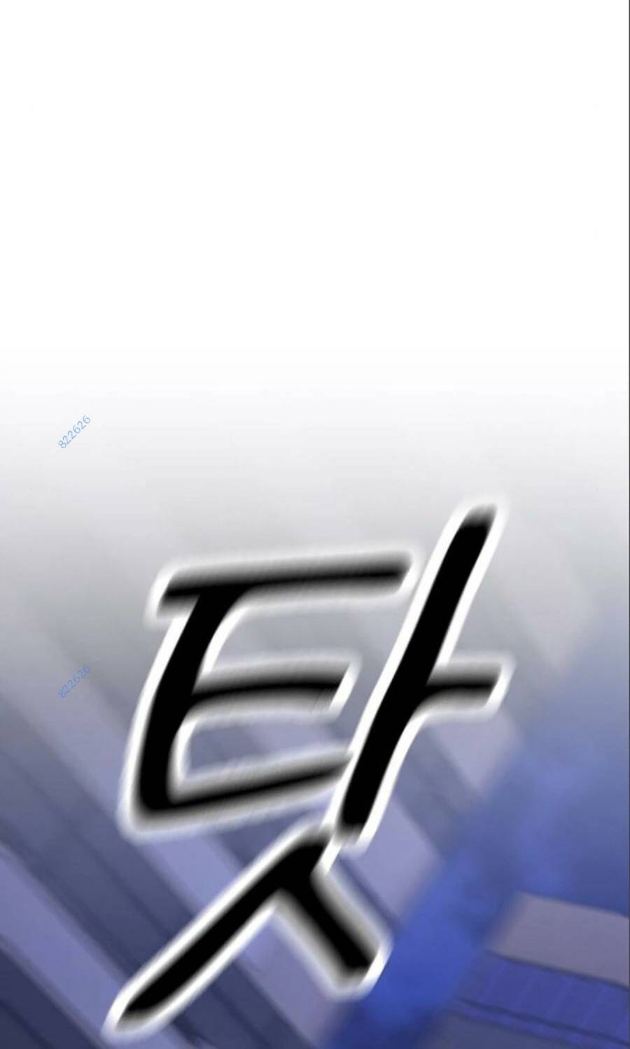 Võ Vương Kang Haejin - Chapter 14 - Page 73