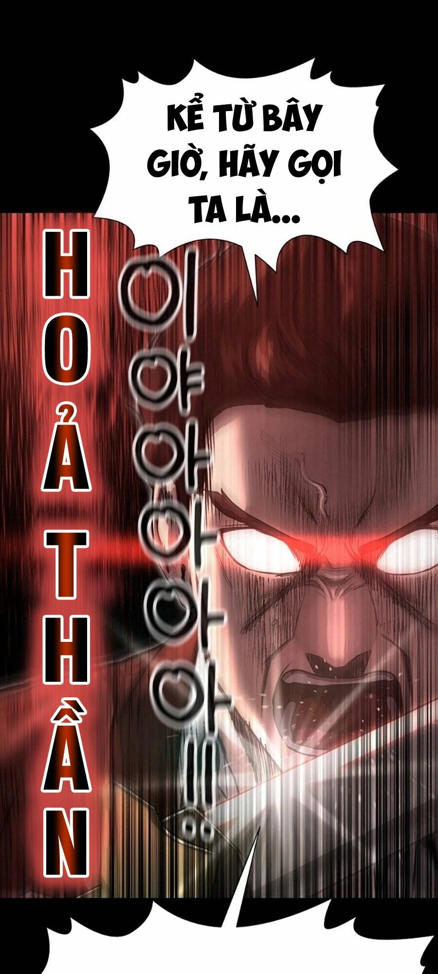 Võ Vương Kang Haejin - Chapter 2 - Page 117