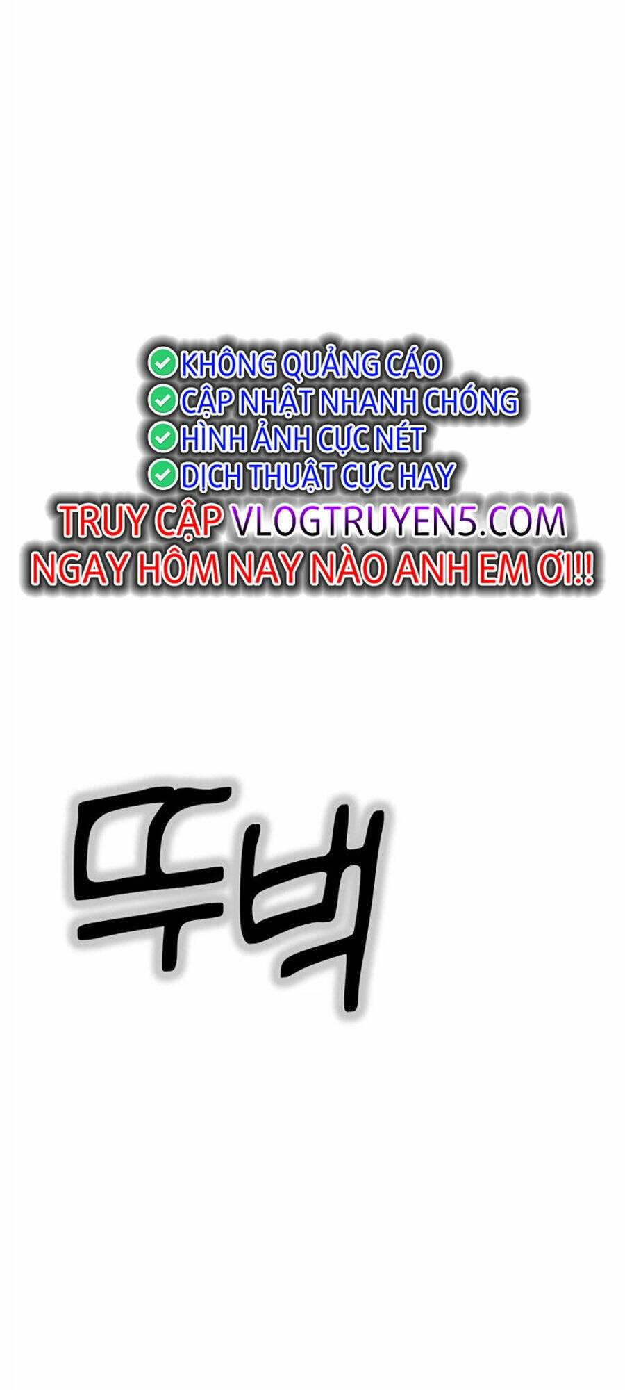 Võ Vương Kang Haejin - Chapter 2 - Page 29