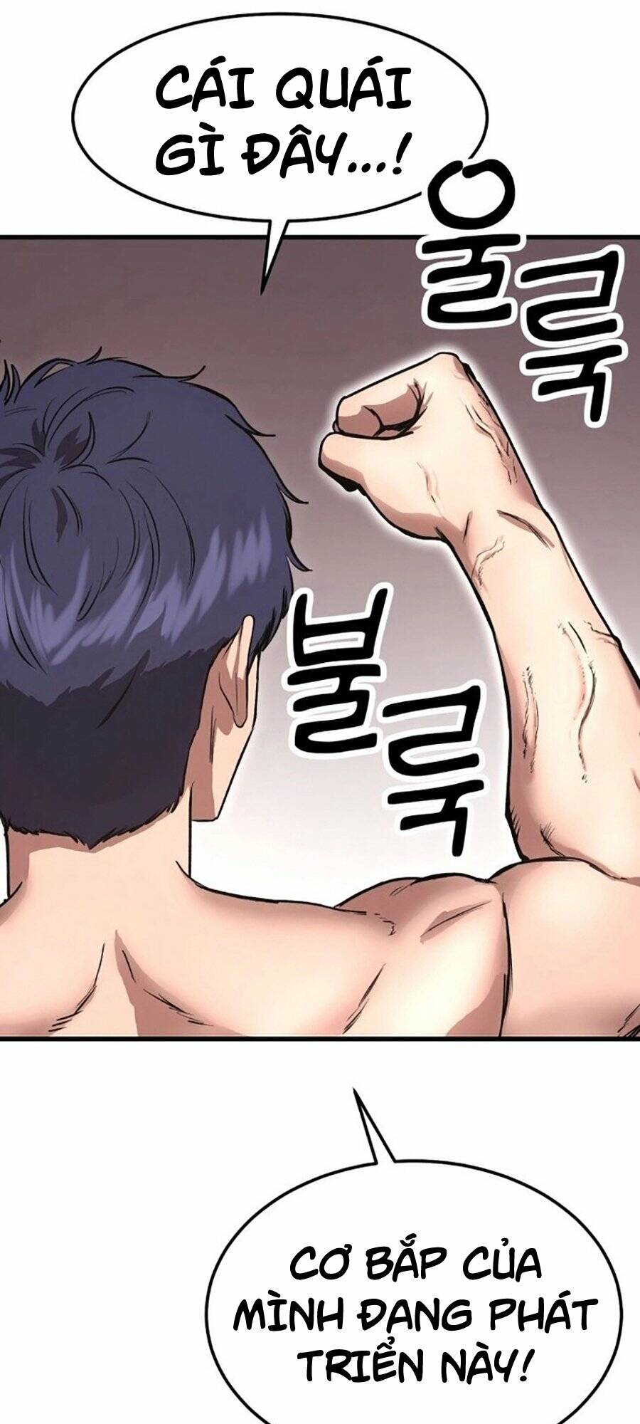 Võ Vương Kang Haejin - Chapter 2 - Page 65