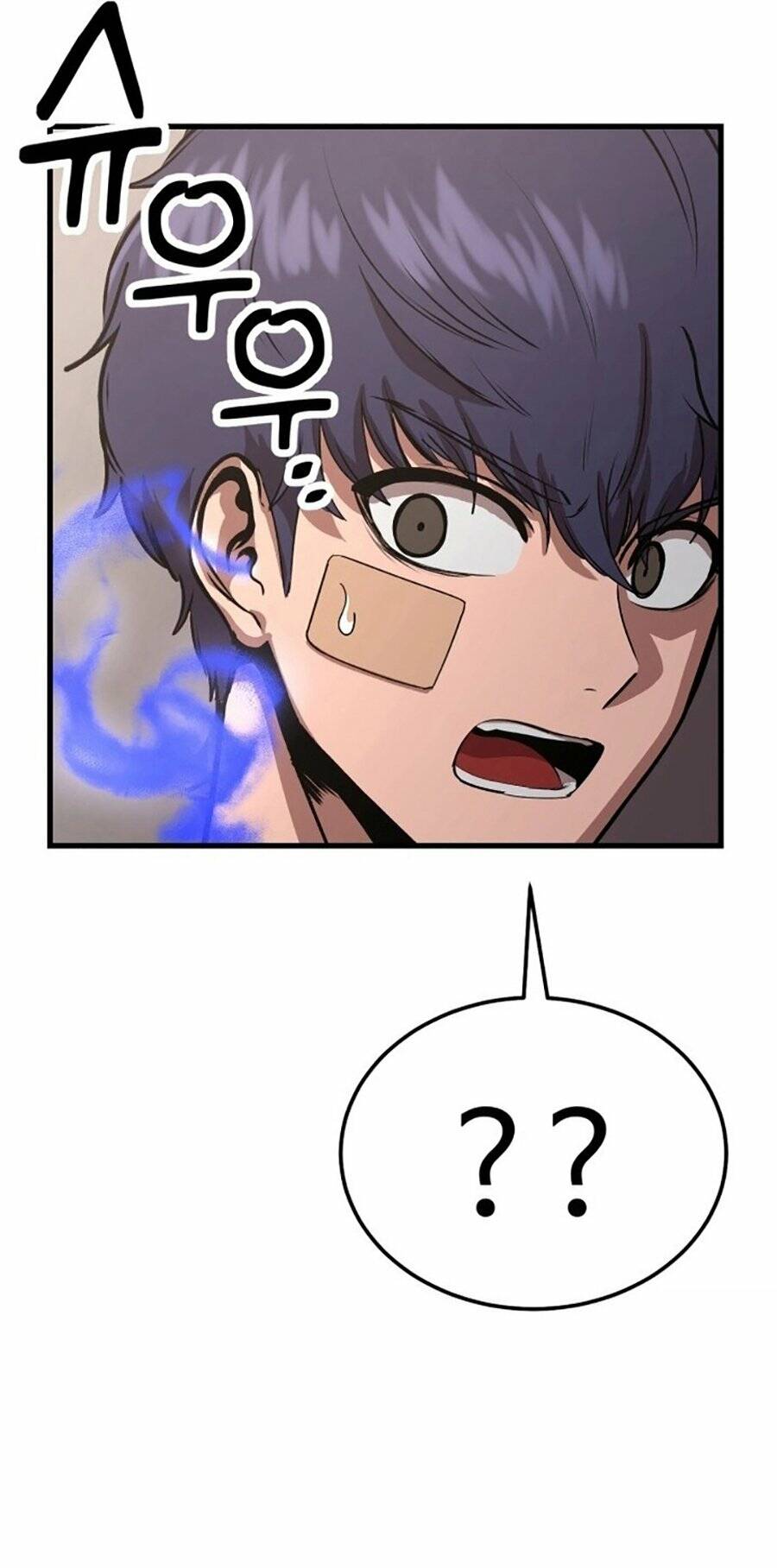 Võ Vương Kang Haejin - Chapter 2 - Page 68