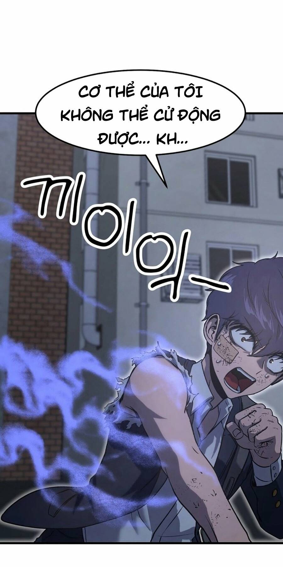 Võ Vương Kang Haejin - Chapter 2 - Page 6