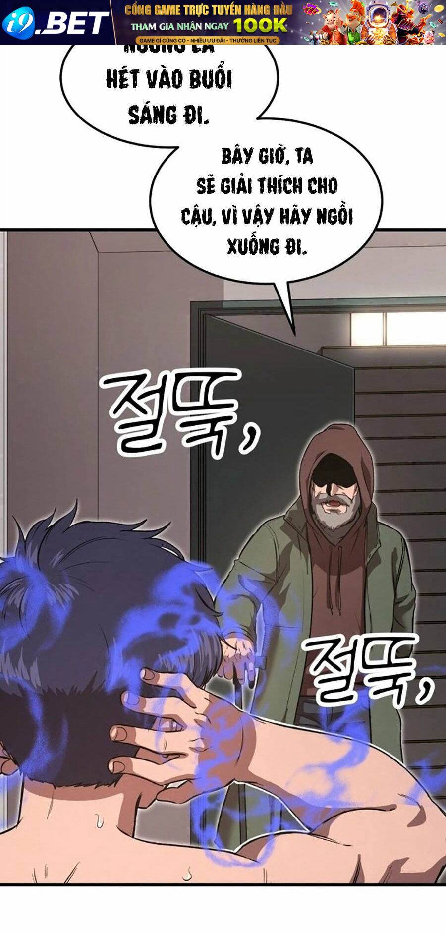 Võ Vương Kang Haejin - Chapter 2 - Page 71