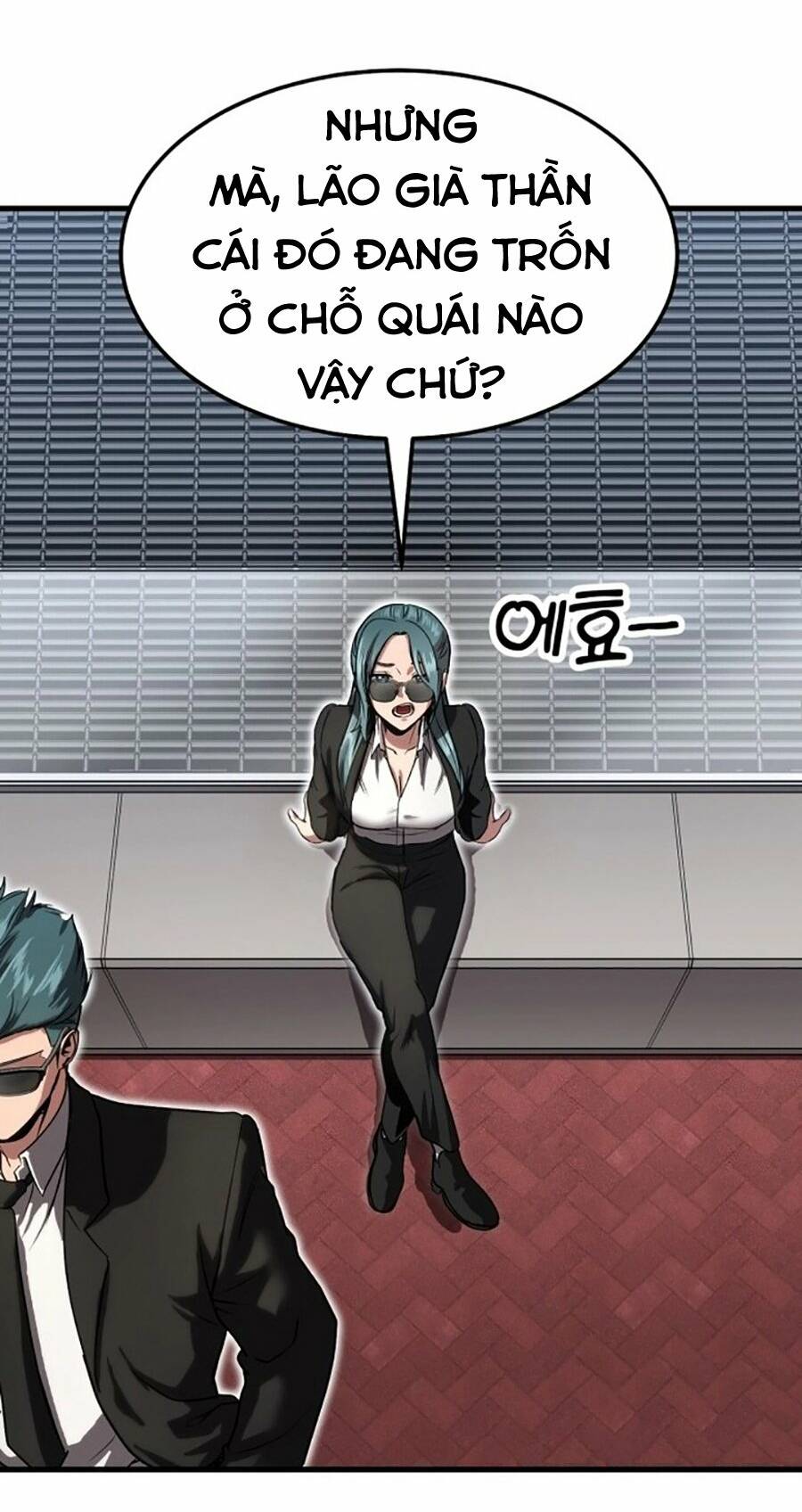 Võ Vương Kang Haejin - Chapter 3 - Page 10