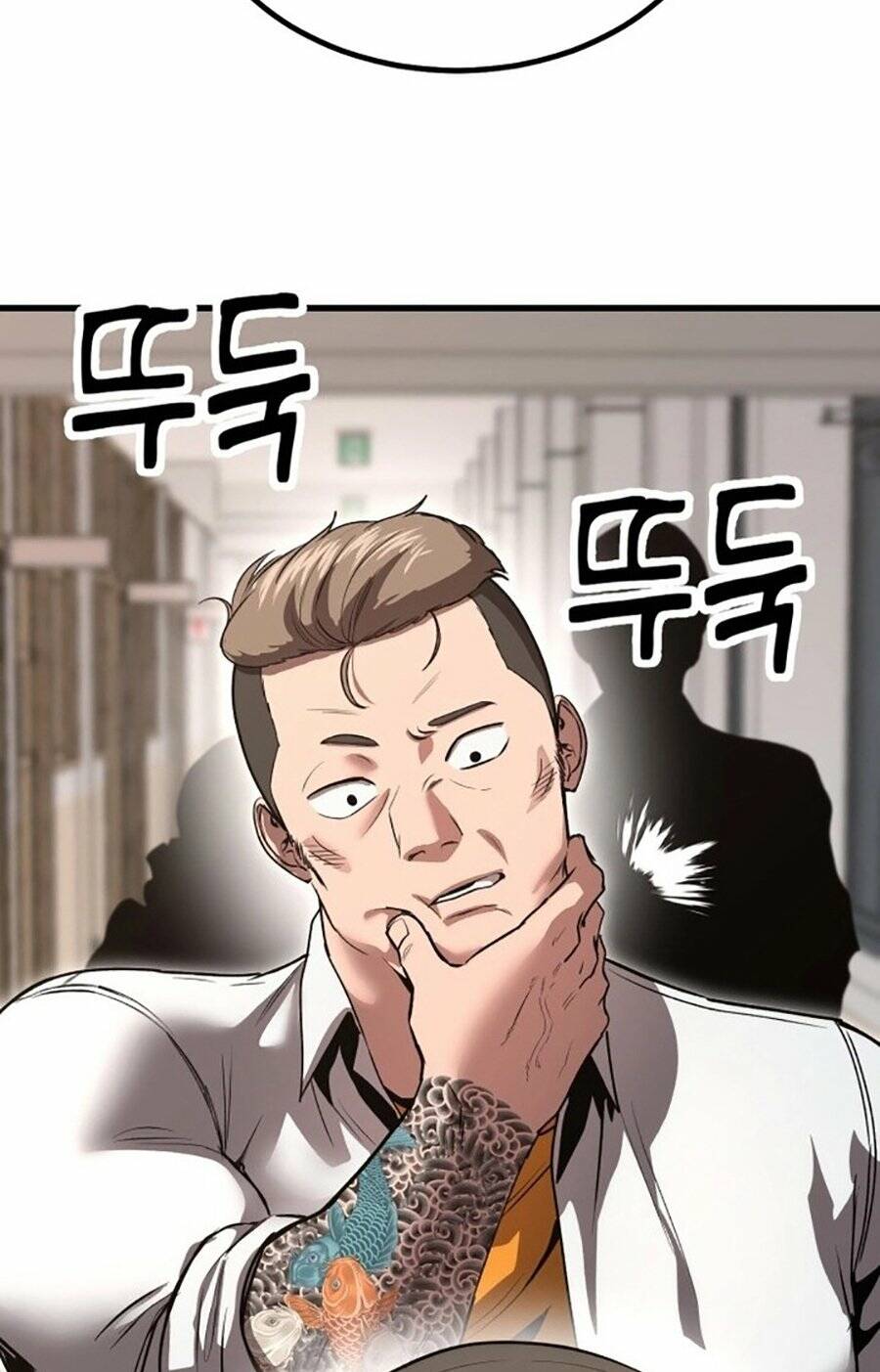 Võ Vương Kang Haejin - Chapter 4 - Page 105