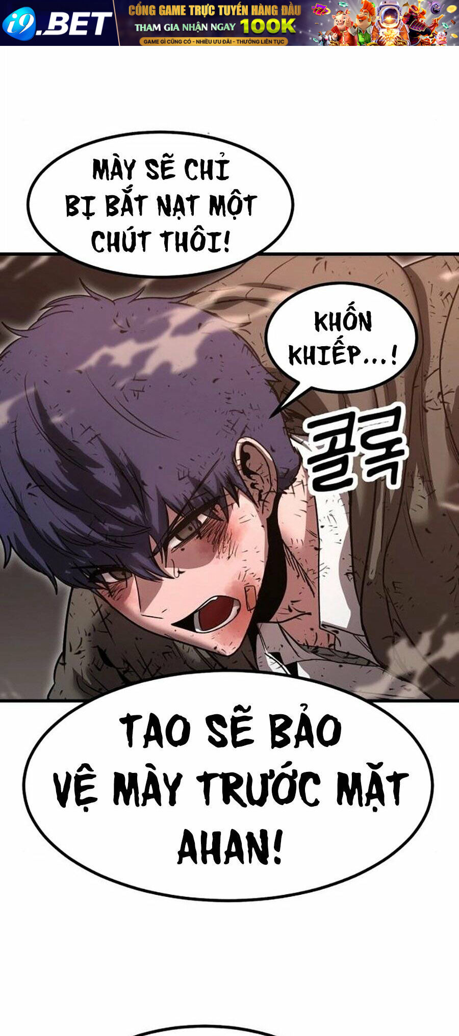 Võ Vương Kang Haejin - Chapter 5 - Page 71