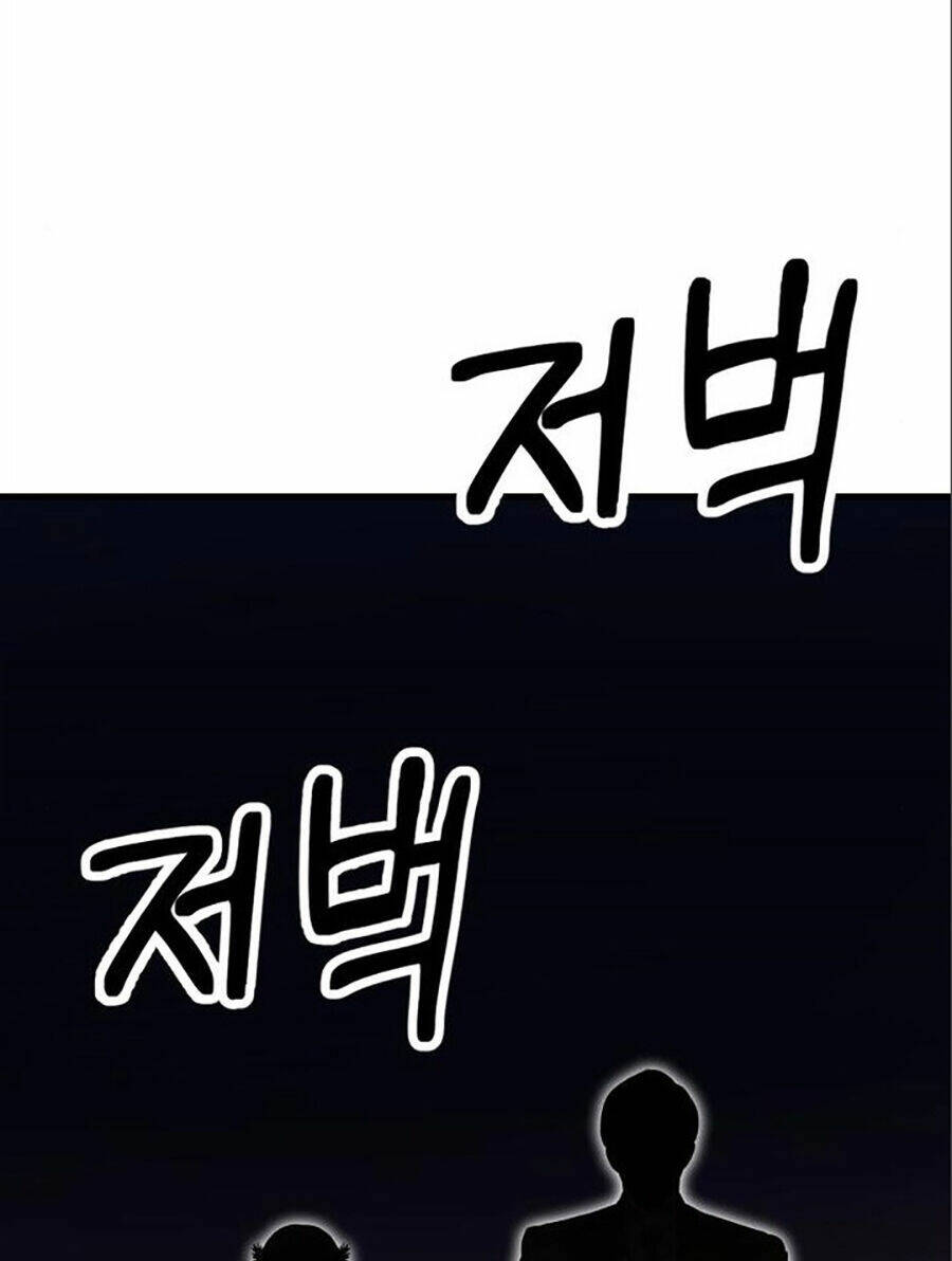 Võ Vương Kang Haejin - Chapter 7 - Page 106