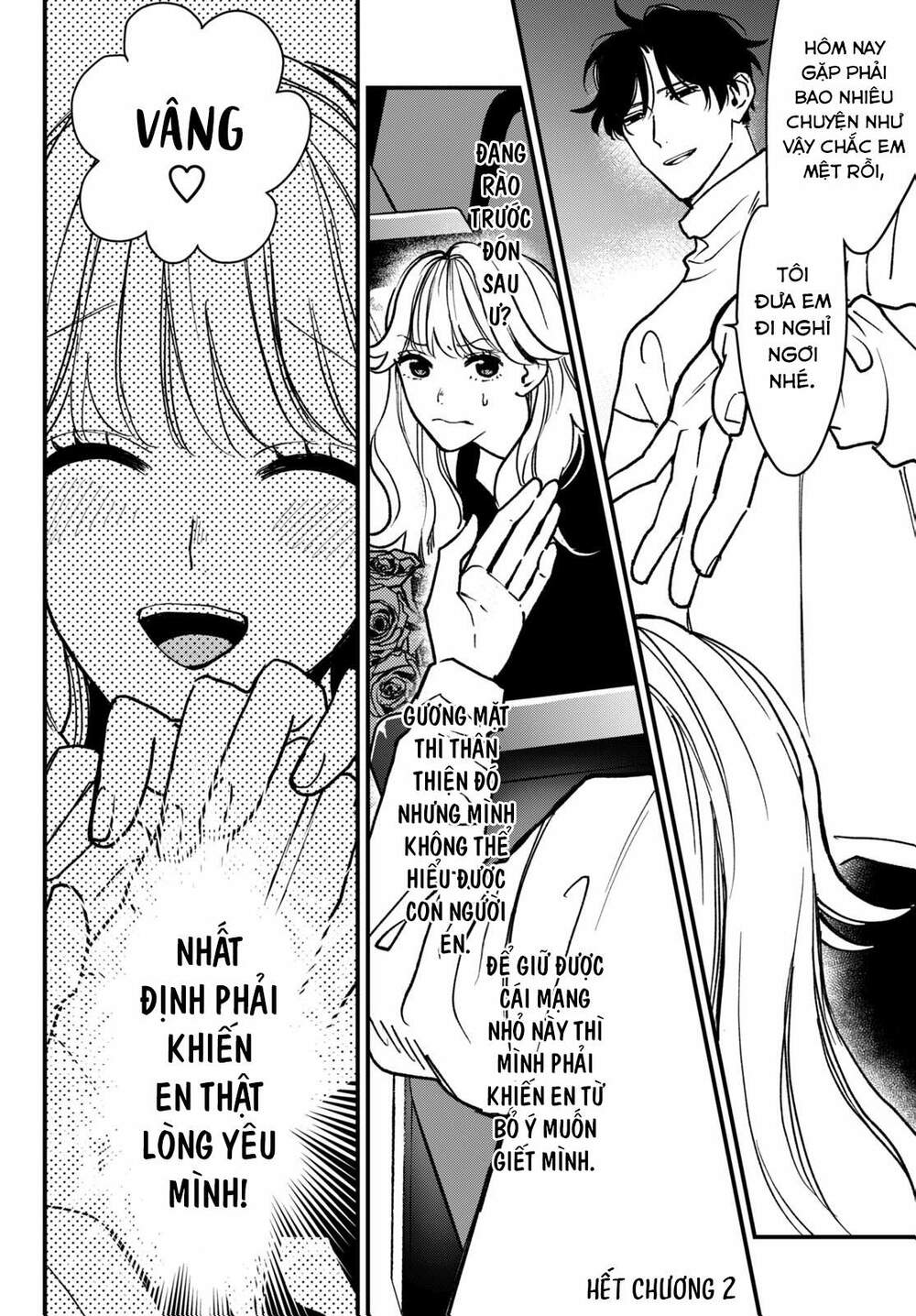 Killing Line - Chapter 2 - Page 36