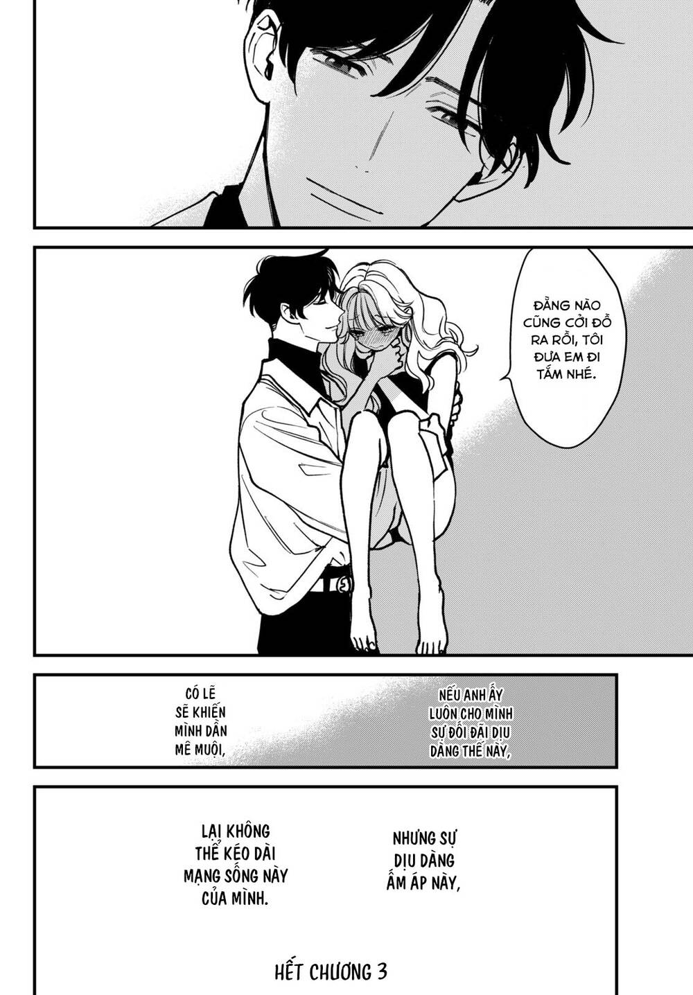 Killing Line - Chapter 3 - Page 36