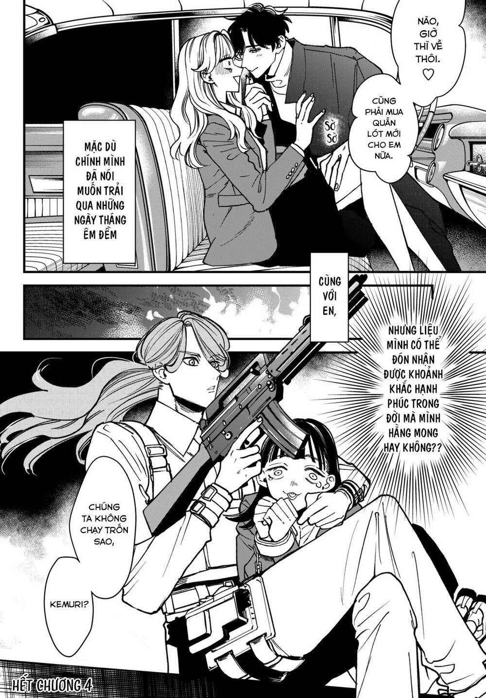 Killing Line - Chapter 4 - Page 38