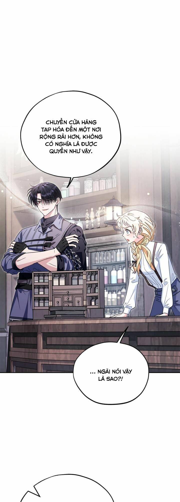 Trở Thành Người Giám Định Chất Độc Cho Thế Lực Hắc Ám Chapter 16 - Trang 1