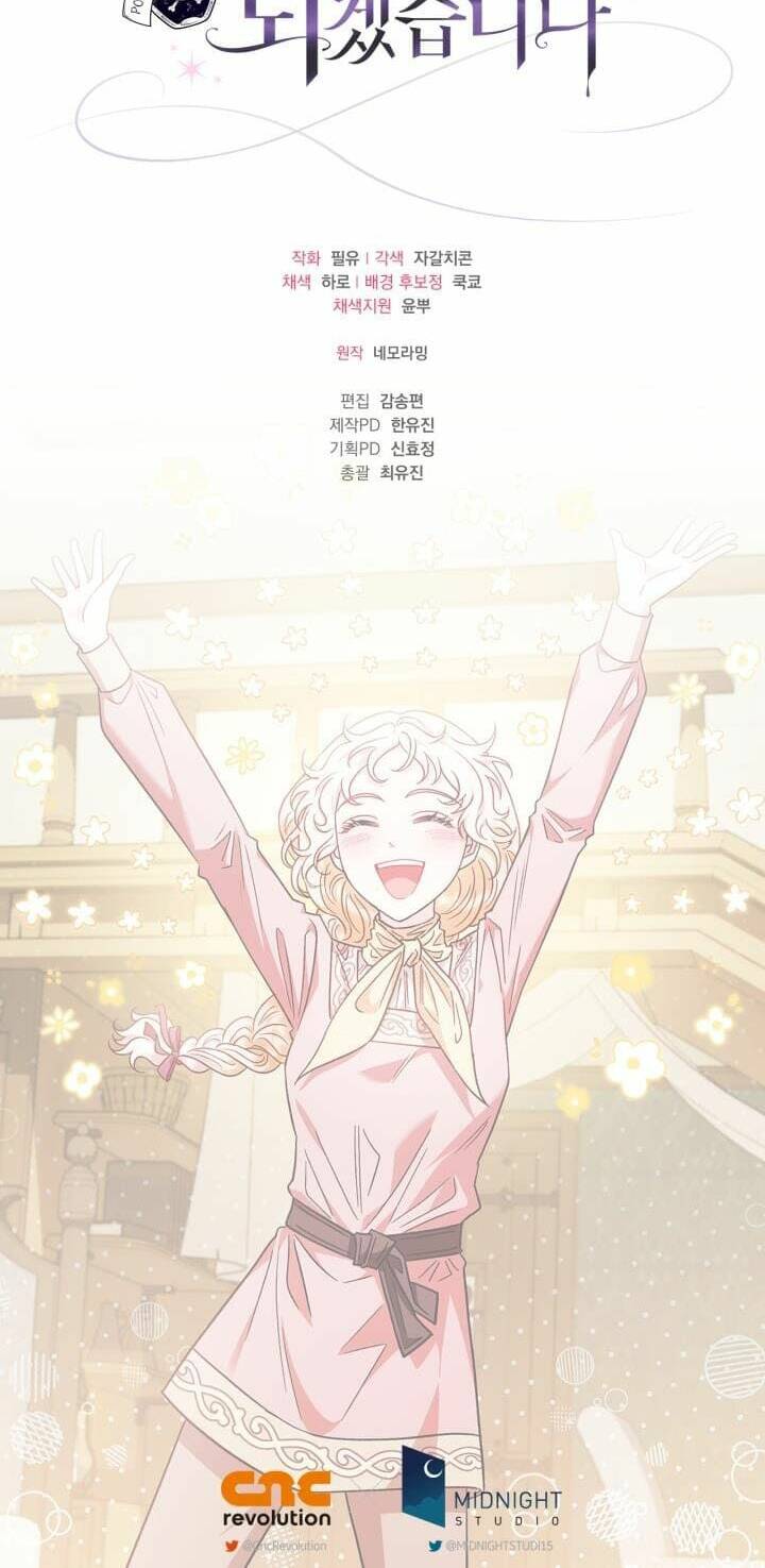 Trở Thành Người Giám Định Chất Độc Cho Thế Lực Hắc Ám - Chapter 16 - Page 63