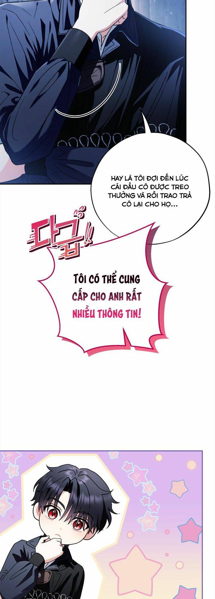 Trở Thành Người Giám Định Chất Độc Cho Thế Lực Hắc Ám Chapter 2 - Trang 41