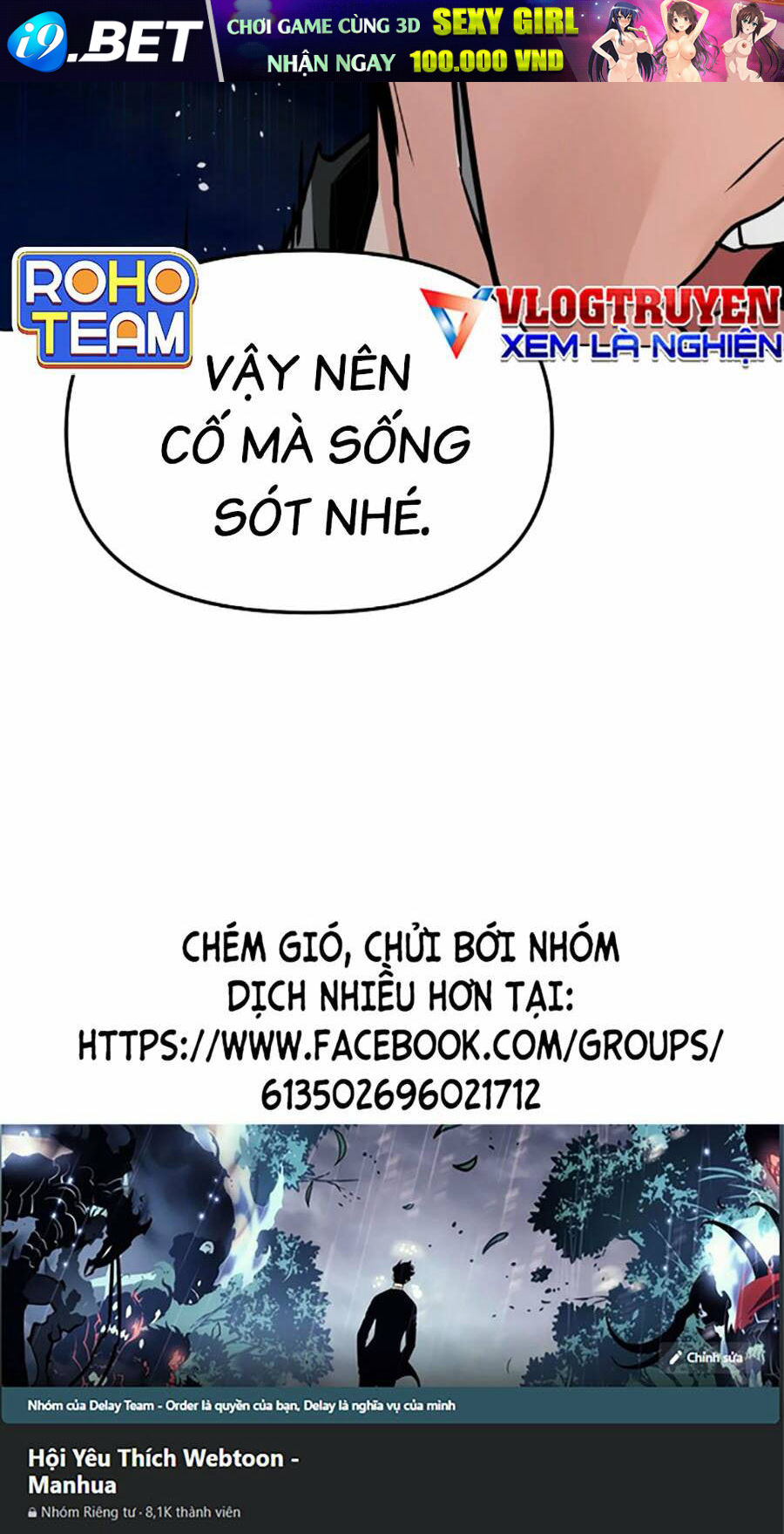 Tiểu Tử Đáng Ngờ Lại Là Cao Thủ - Chapter 11 - Page 106