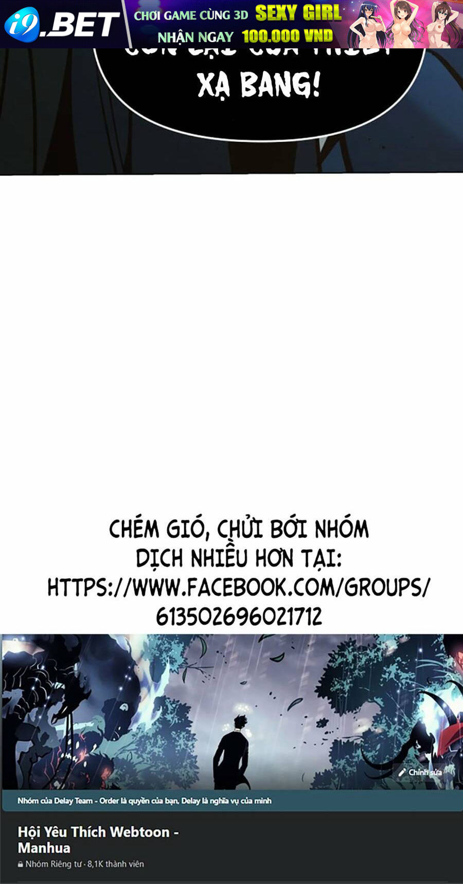 Tiểu Tử Đáng Ngờ Lại Là Cao Thủ - Chapter 6 - Page 99
