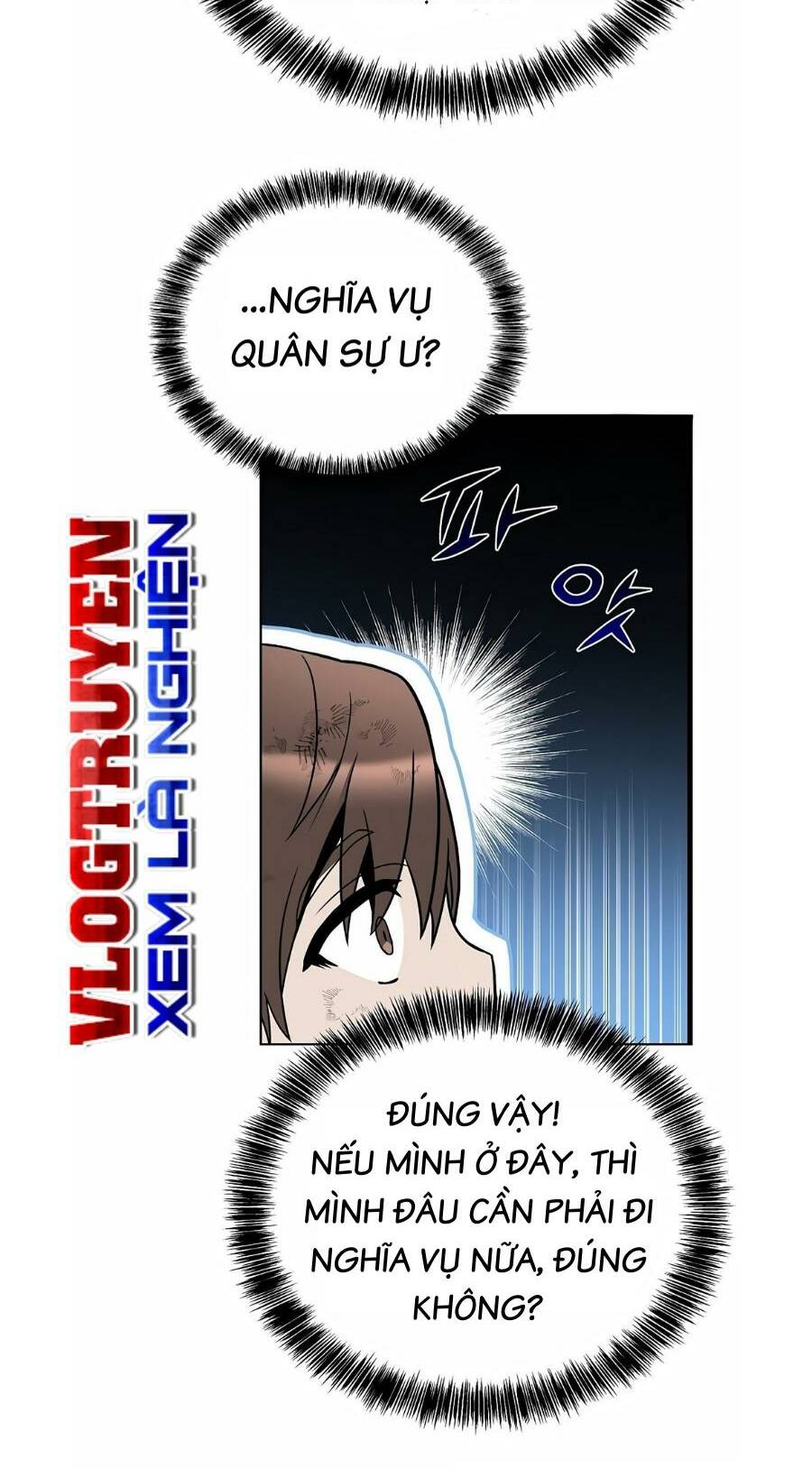 Đại Pháp Sư Mở Nhà Hàng - Chapter 1 - Page 27