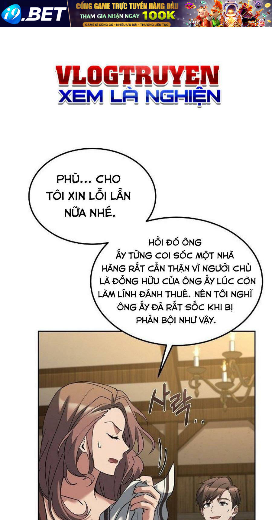 Đại Pháp Sư Mở Nhà Hàng - Chapter 1 - Page 86