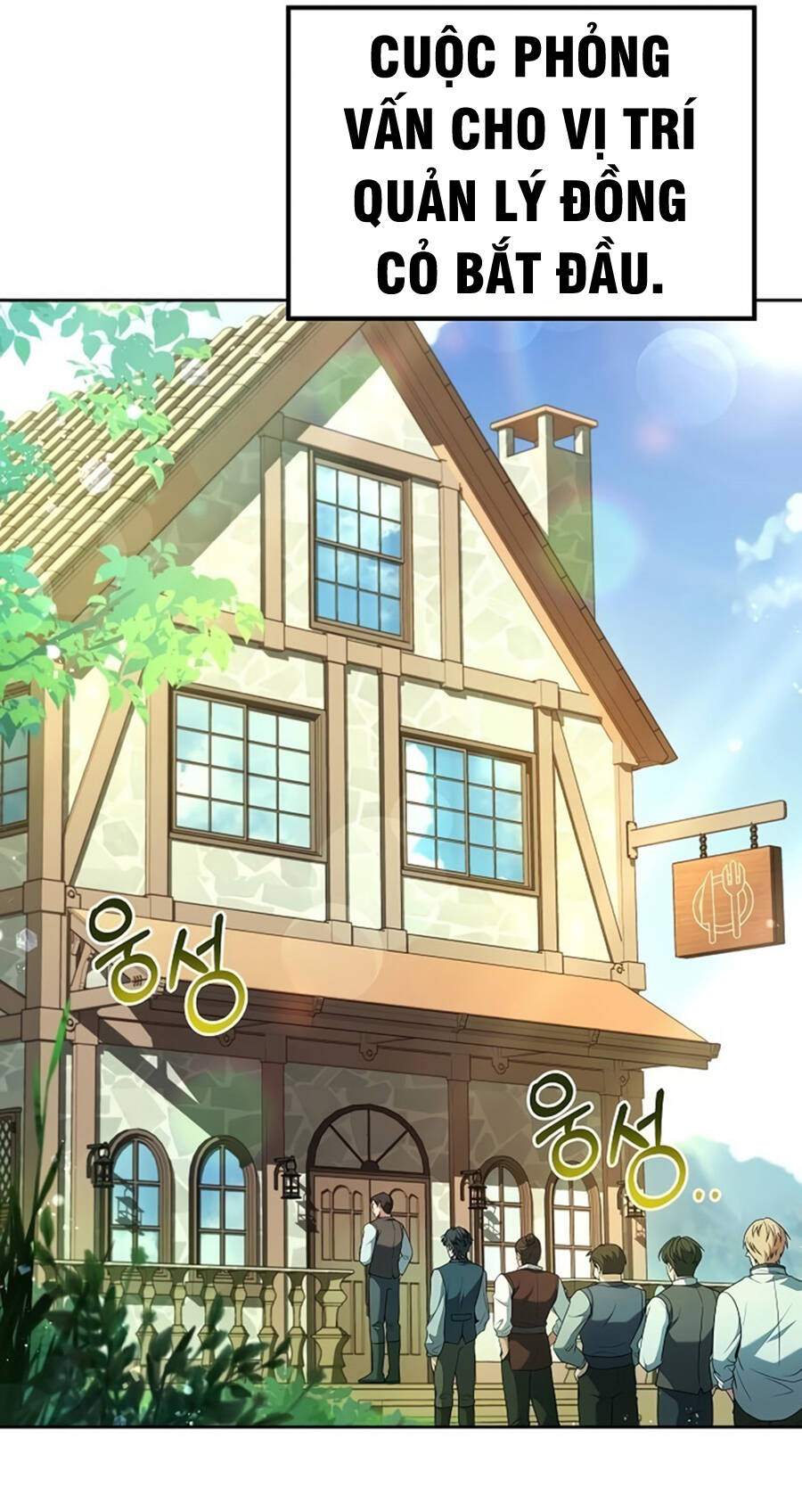 Đại Pháp Sư Mở Nhà Hàng - Chapter 11 - Page 61