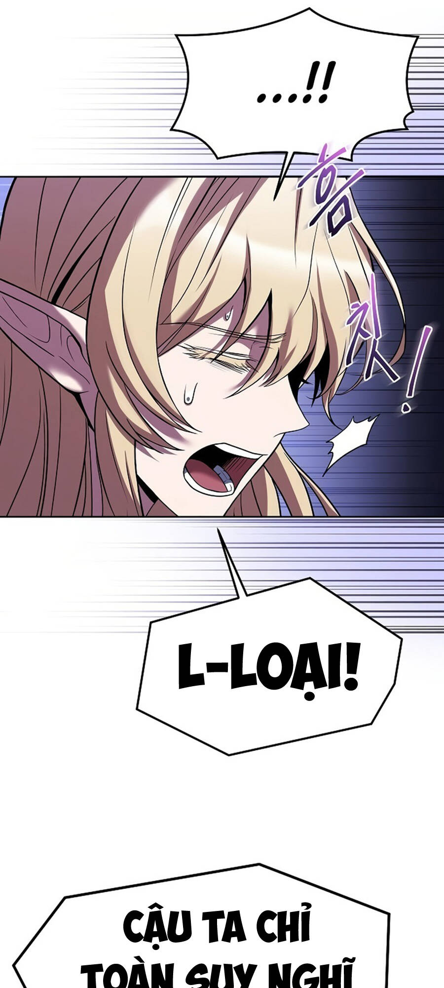 Đại Pháp Sư Mở Nhà Hàng - Chapter 11 - Page 71