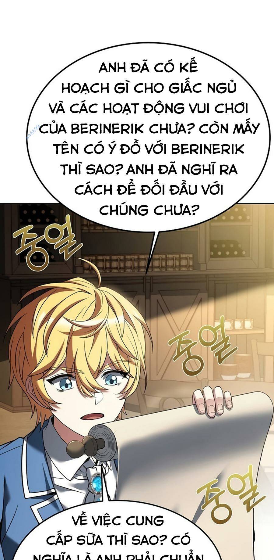 Đại Pháp Sư Mở Nhà Hàng - Chapter 11 - Page 79