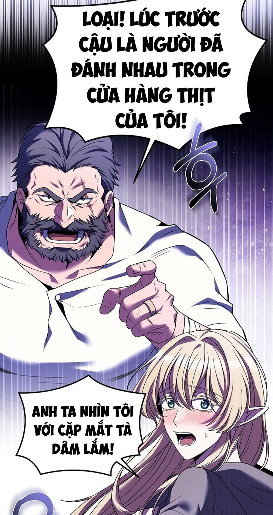 Đại Pháp Sư Mở Nhà Hàng - Chapter 11 - Page 87