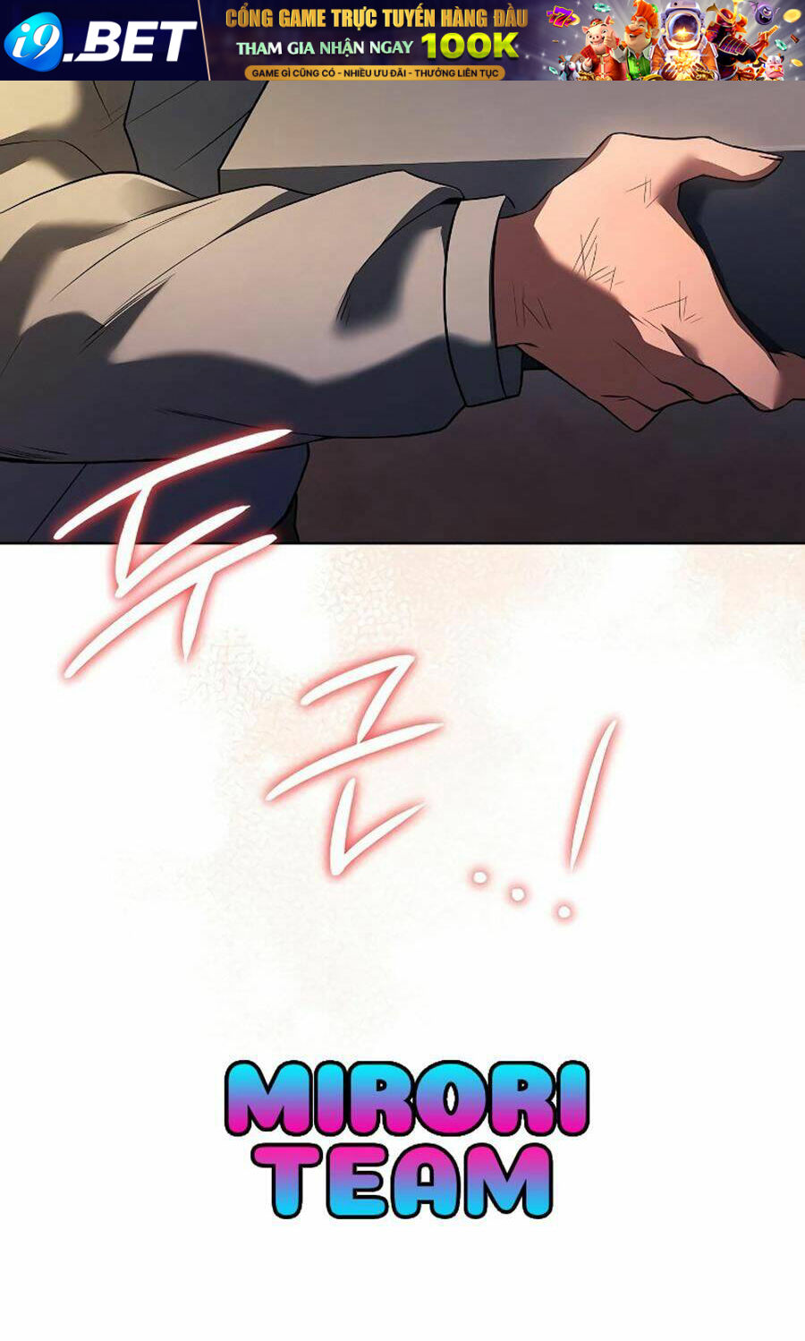 Đại Pháp Sư Mở Nhà Hàng - Chapter 12 - Page 101