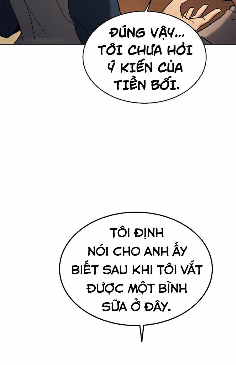 Đại Pháp Sư Mở Nhà Hàng - Chapter 12 - Page 23