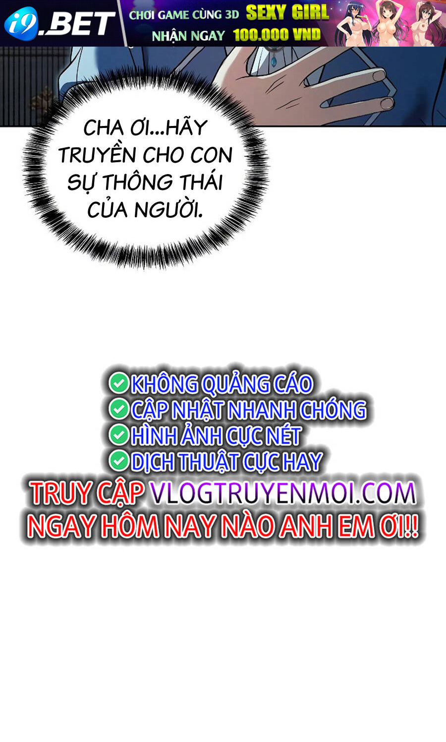 Đại Pháp Sư Mở Nhà Hàng - Chapter 13 - Page 103