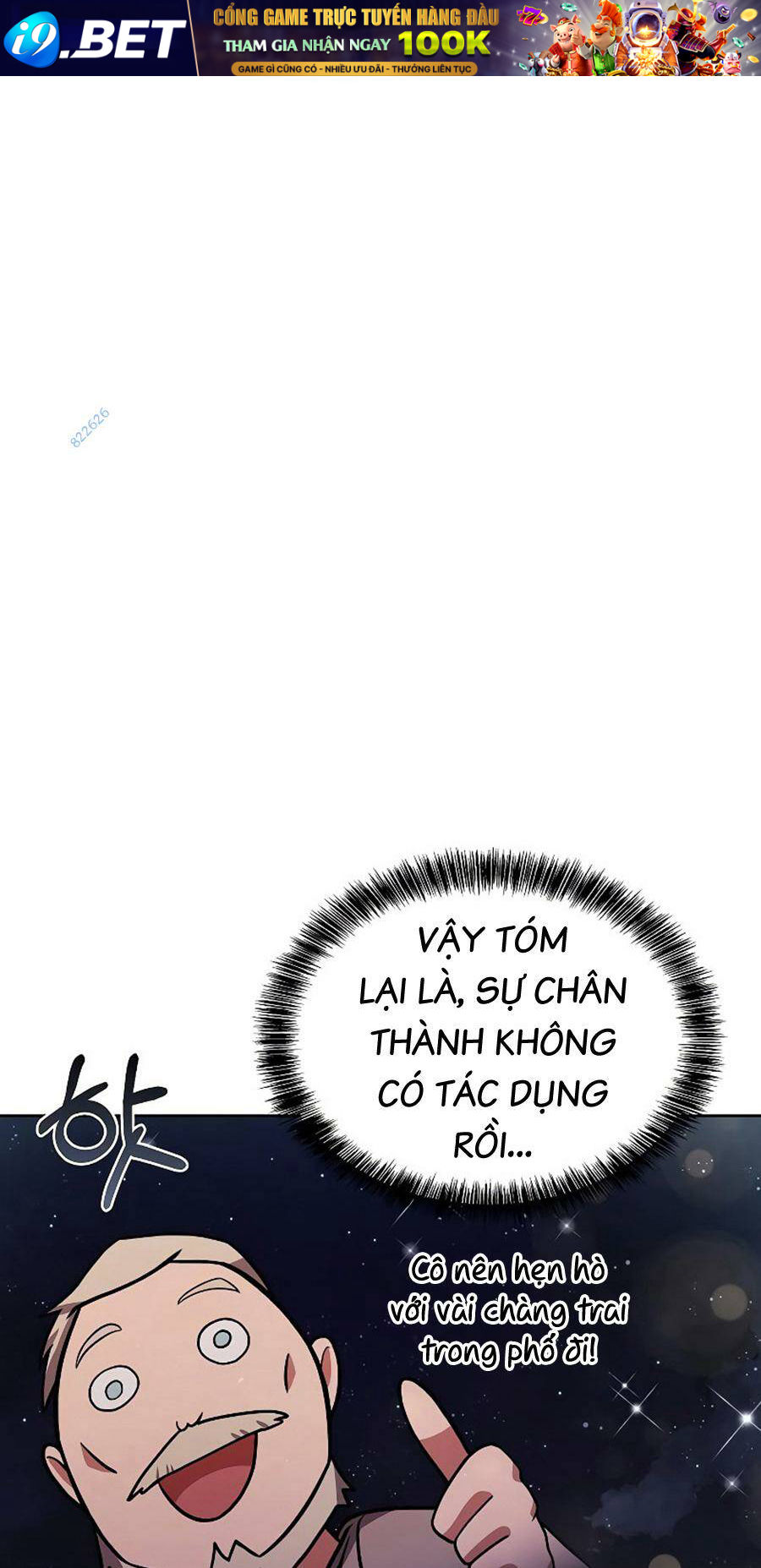 Đại Pháp Sư Mở Nhà Hàng - Chapter 13 - Page 52