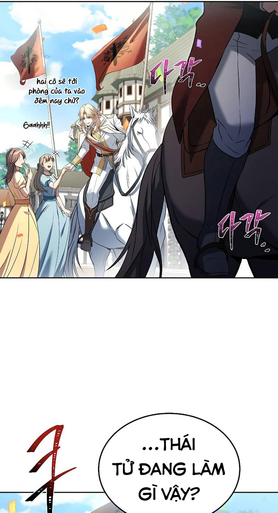 Đại Pháp Sư Mở Nhà Hàng - Chapter 13 - Page 86