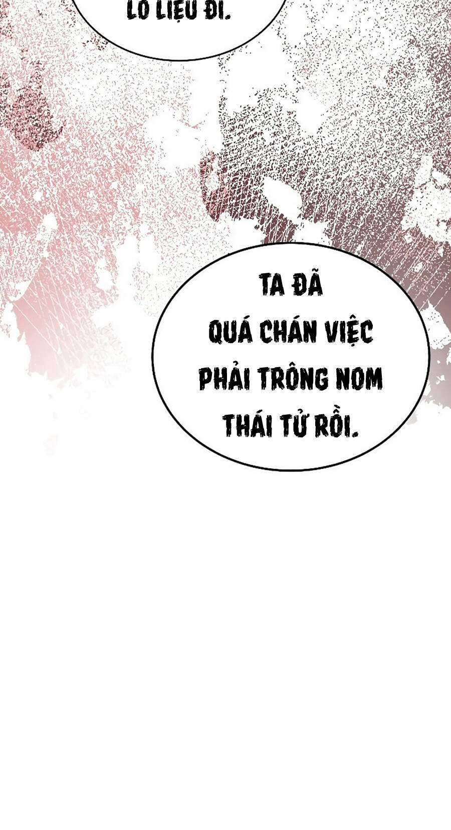 Đại Pháp Sư Mở Nhà Hàng - Chapter 13 - Page 91