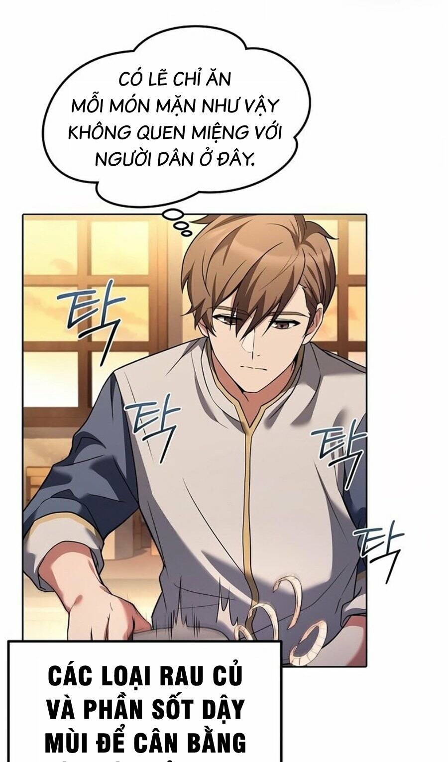 Đại Pháp Sư Mở Nhà Hàng - Chapter 2 - Page 52