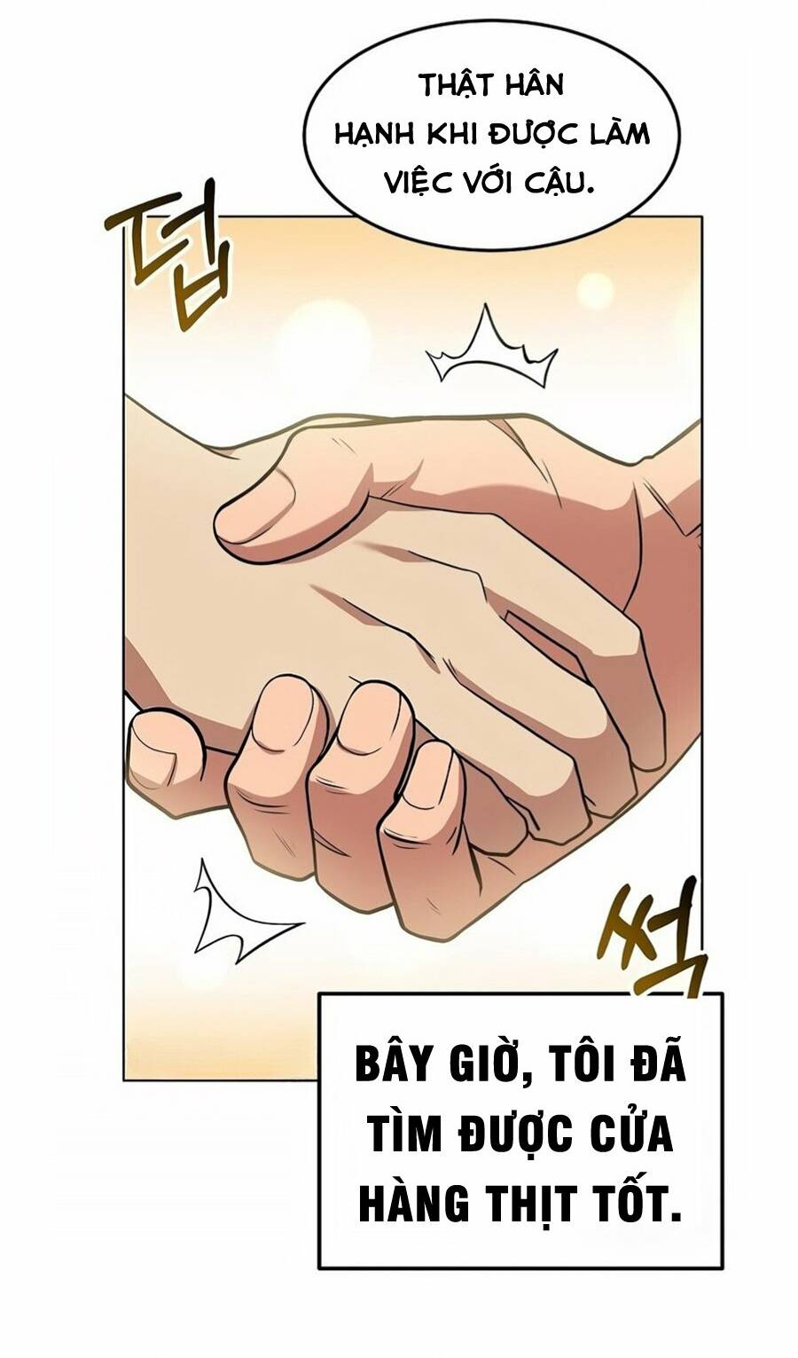 Đại Pháp Sư Mở Nhà Hàng - Chapter 2 - Page 73