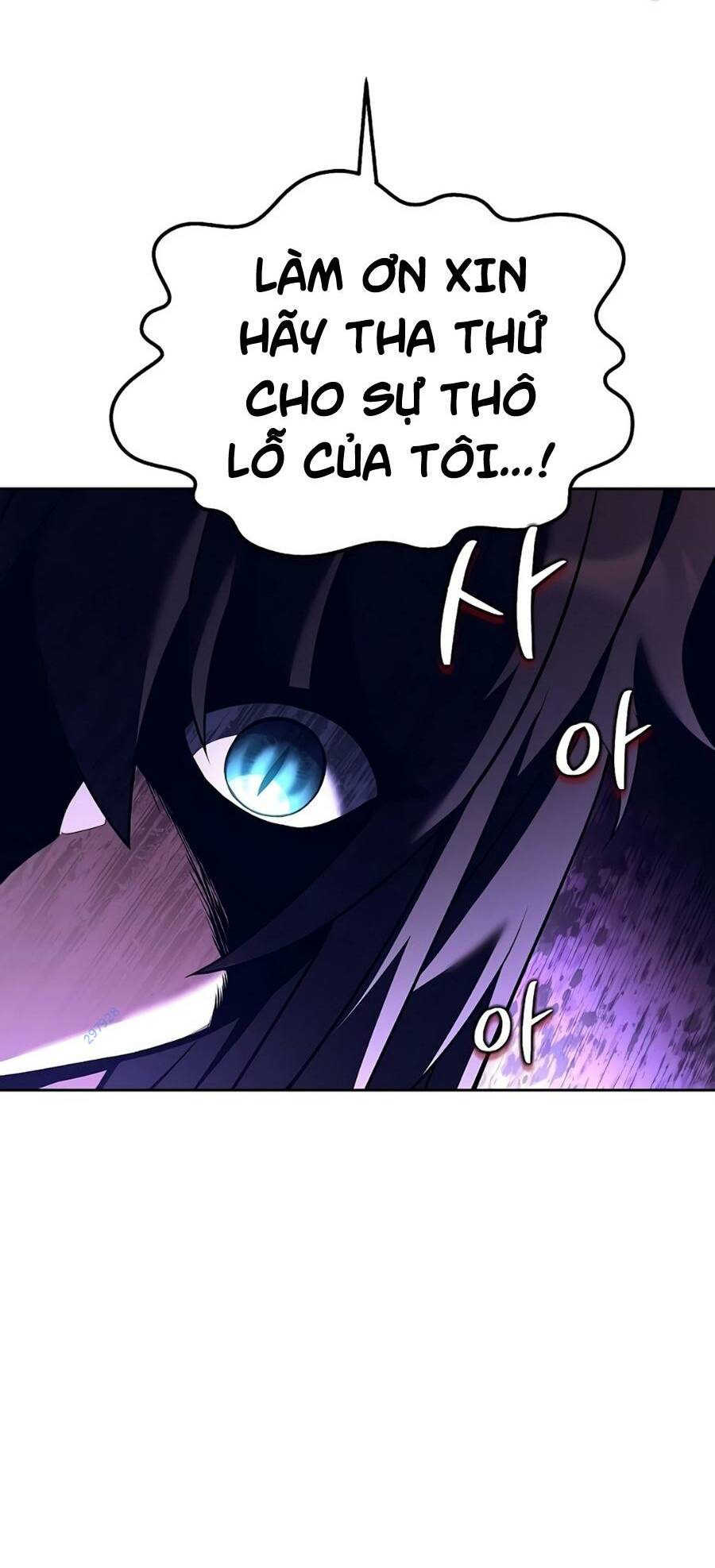 Đại Pháp Sư Mở Nhà Hàng - Chapter 8 - Page 17